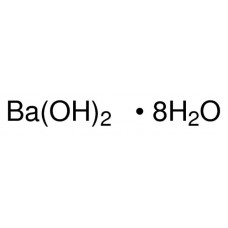 Hidróxido de Bário Octahidratado P.A./ACS 250 g | Neon Comercial 3887