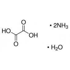 Oxalato de Amônio Monohidratado P.A. 25 kg | Neon Comercial 4431