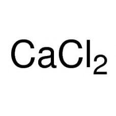 Cloreto de Cálcio Anidro Dessecante P.A. 25 Kg