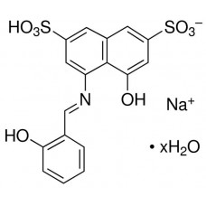 Azometina-H Sal Monossódico Hidratado 1000 g | Neon Comercial 4713