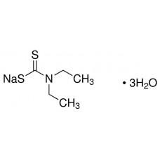 Dietilditiocarbamato de Sódio Trihidratado P.A./ACS 25 g | Neon Comercial 02968